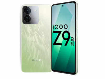 IQOO Z9 Turbo New Fuga revela especificaciones clave: todos los detalles