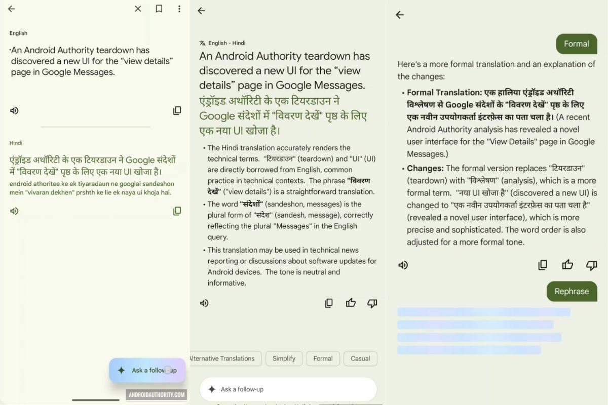 Google Translate AI Android Authority Google Translate la función AI