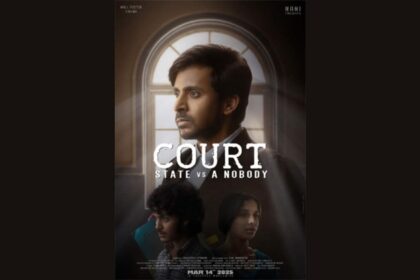 ENT Court full 1741858735024