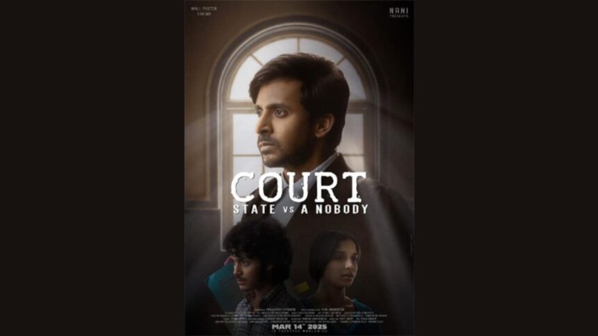 ENT Court full 1741858735024