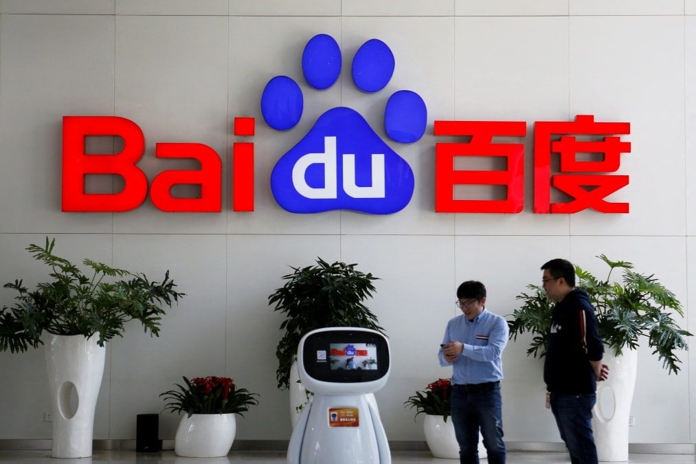 baidu reuters 1731404486913