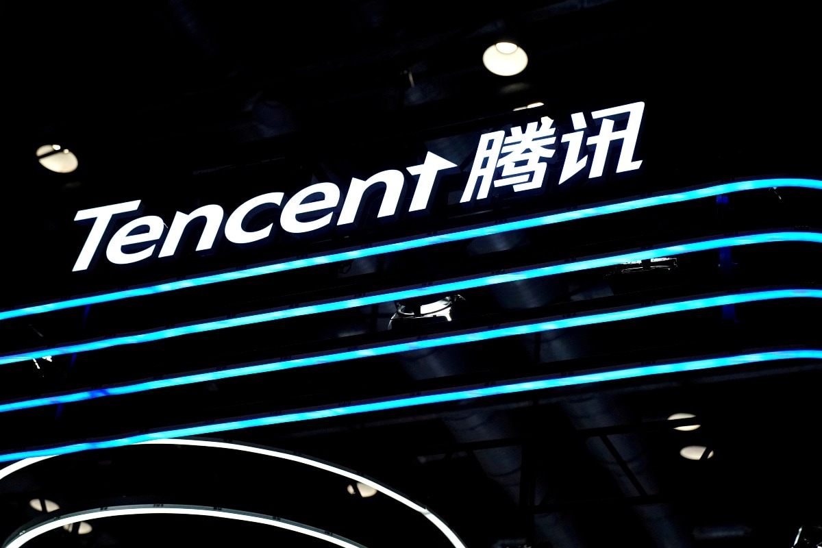 tencent image reuters 1627116431876